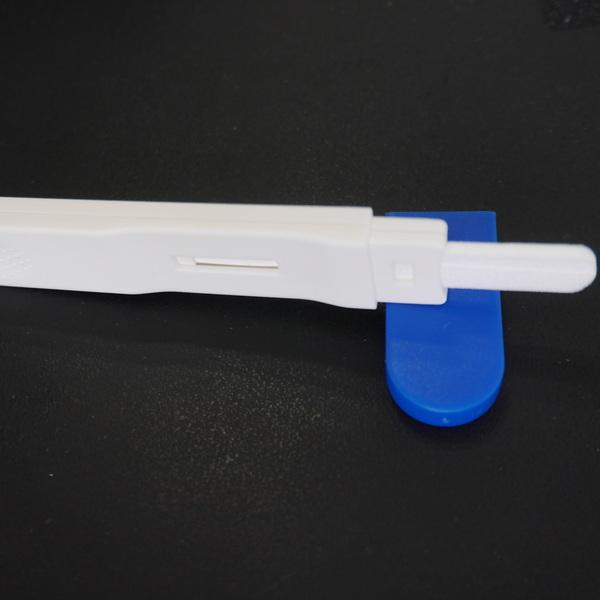 Aids urine rapid test