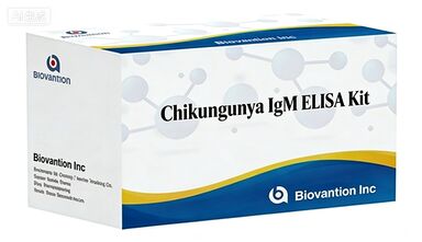 Chikungunya IgG ELISA Kit For In Vitro Diagnostic Use Reagent