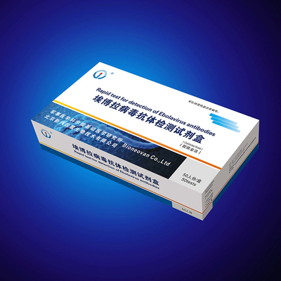 Serum Or Plasma Ebola Diagnostic Test Ebola Virus Antibody Rtk