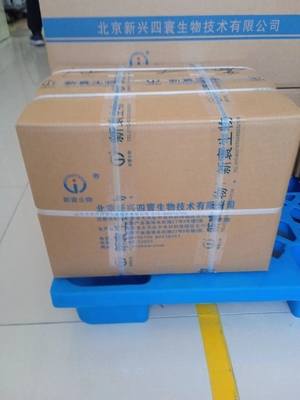 Monkeypox Virus Antigen Rapid Test Kit MPXV Lesion exudate swab