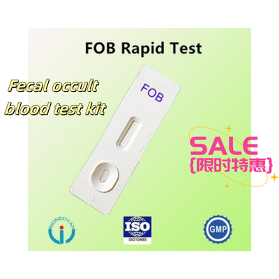 Fecal Occult Blood Test Card Effective Colloidal Gold Rapid Test For Accurate And Timely Results