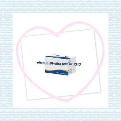 Vitamin B1 Elisa Test Kit Animal Test Of Enzyme-Linked Product RESEARCH USE ONLY