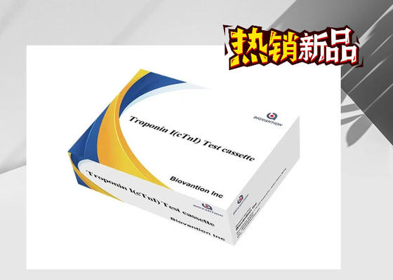 Troponin I ( CTnl ) Rapid Test Cassette Rapid Diagnostic Testing System IVD