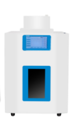 Ultrasonic And Microwave Reaction Systems Medical Laboratory Equipment