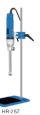 Superior High Shear Homogenizer Laboratory Homogenizing And Emulsifying Machine