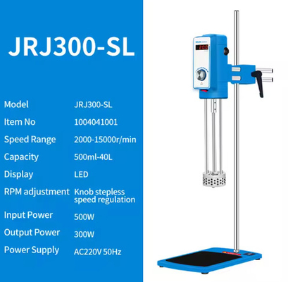 High Speed Homogenizer Laboratory High Shear Homogenizer Homogenizer Mixer Cosmetic