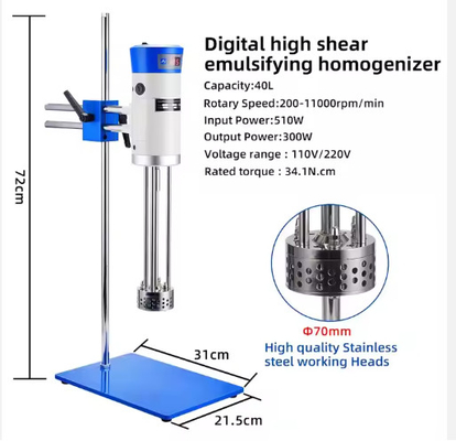 Laboratory Homogenizer High Speed Homogenizer Laboratory High Shear Homogenizer