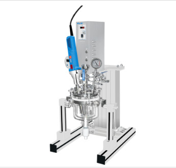 Laboratory Vacuum Emulsification Reactor Medical Laboratory Equipment