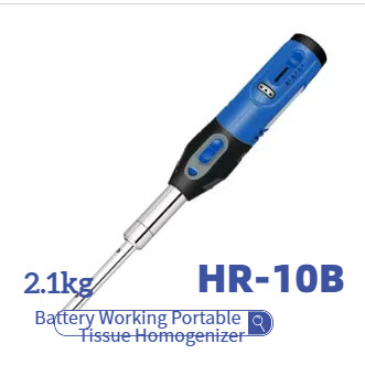Battery Working Portable Tissue Homogenizer
