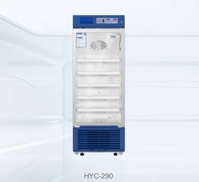 Standard Pharmacy Refrigerator Pharmaceutical Storage Areas Storage And Logistics