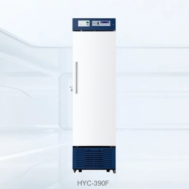 Standard Pharmacy Refrigerator Pharmaceutical Storage Areas Storage And Logistics