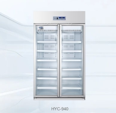 Standard Pharmacy Refrigerator Pharmaceutical Storage Areas Storage And Logistics