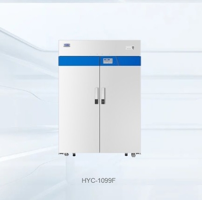 Advanced Pharmacy Refrigerator LED Display Medical Reagent Equipment