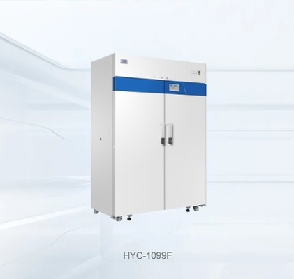 Advanced Pharmacy Refrigerator LED Display Medical Reagent Equipment
