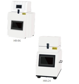 Multi-Sample Tissue Grinder Special Fast High-Efficiency Multi-Tube ConsisTent System