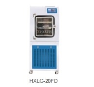 In-Situ Freeze Dryers Automatic Device Use Medicine Pharmacy Biological Research