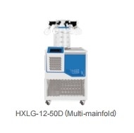 -12 Series Low Temperature Dry Firm Vertical Freeze Dryer Equipment