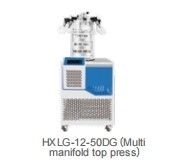-12 Series Low Temperature Dry Firm Vertical Freeze Dryer Equipment