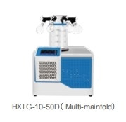 Desktop Freeze Dryer -10 Series Low Temperature Dry Firm Equipment