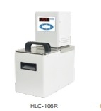 Horizontal High Temperature Thermostatic Bath Small Size Metal Particles