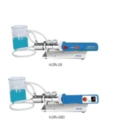 Online Homogenizer Highly Efficient Lightweight Modular Structure