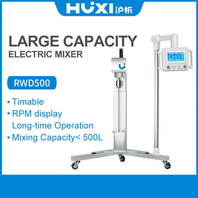 Industrial 500L Big Power Mixer For Laboratory Or Pilot Plant Industrial Production