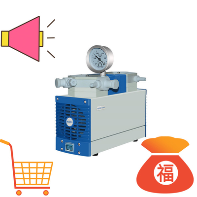 Laboratory Customized Corrosion Resistant Diaphragm Pump