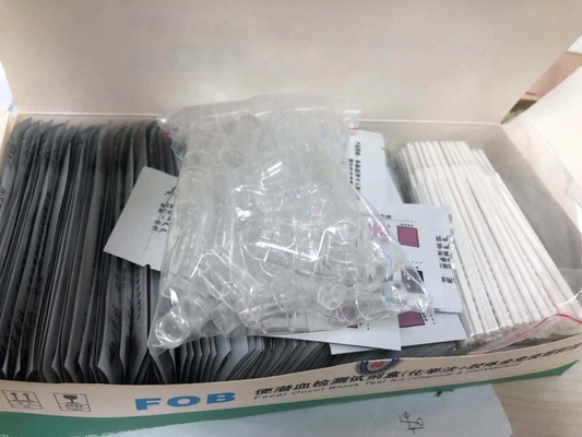 Quantitative Determination Of Fecal Occult Blood FOB Fecal Occult Blood Test Kit Medical Testing 2-30C