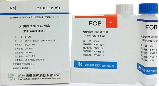 Quantitative Determination Of Fecal Occult Blood Biochemical Reagent Human Feces