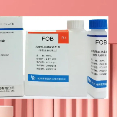 Fecal Occult Blood  Biochemical Reagent Quantitative Determination RUO
