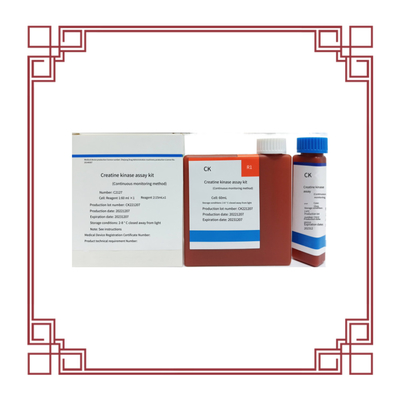 Biovantion CK Creatine Kinase Assay Kit IVD Quantitative