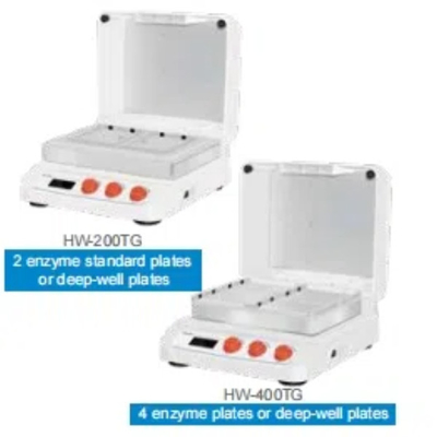 Microplate Thermostatic Shaker PID Intelligent Temperature Control  Technology