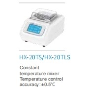 Mini Dry Bath Adopt Microcomputer Control Technology Medical Equipment