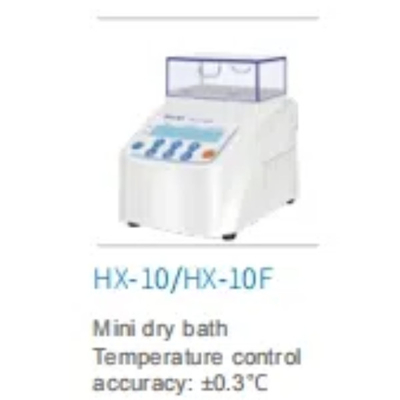 Mini Dry Bath Adopt Microcomputer Control Technology Medical Equipment