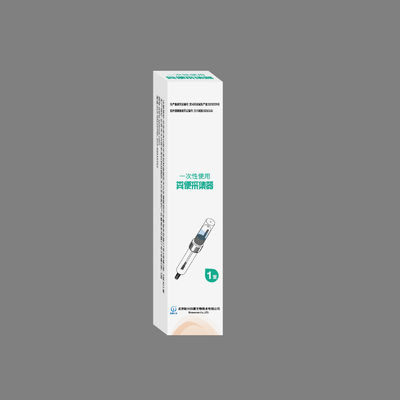 H. Pylori Ab Rapid Test Cassette For Home Use Single Person Consumption