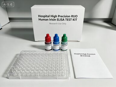 Hospital High Precision RUO Human Irisin  ELISA TEST KIT