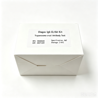 Human Brucella IgG/IgM Antibody ELISA Kit  Brucellosis Serum Diagnostic ELISA Test Kit for Human Sample Detection
