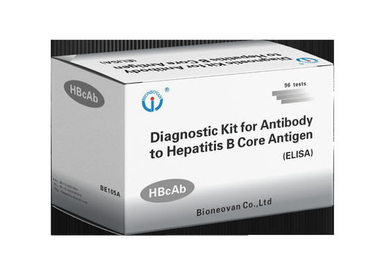 Medical Supplies Device HBsAb  ELISA Multiplayer Reagent Test Kits