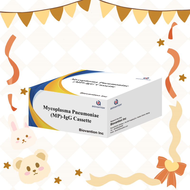 Colloidal Gold MP-IgG Rapid Test Kit Mycoplasma Pneumoniae IgG Antibody ...