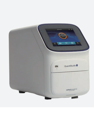 High Sensitivity Real-Time PCR Respiratory Pathogen Detection System with Multiplex Detection and 1 Hour Reaction Time